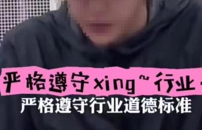 央视怒批！德不配位、洋相百出，难怪两会上冯远征建议演员多学习_央视怒批！德不配位、洋相百出，难怪两会上冯远征建议演员多学习_