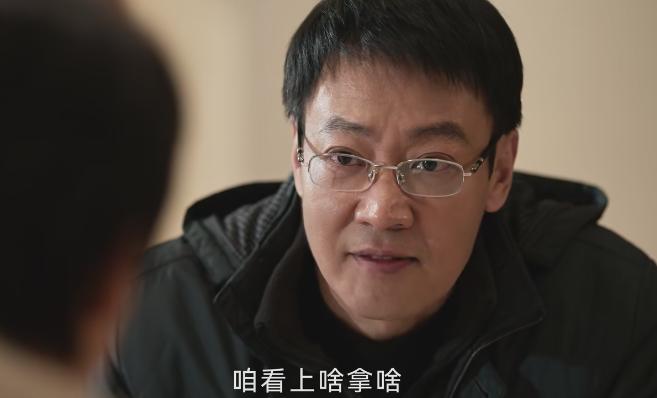 央视《护宝寻踪》收视全国第一，打了多少资方的脸，富大龙赌对了_央视《护宝寻踪》收视全国第一，打了多少资方的脸，富大龙赌对了_