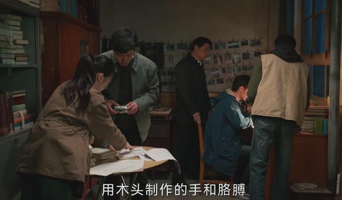 _央视《护宝寻踪》收视全国第一，打了多少资方的脸，富大龙赌对了_央视《护宝寻踪》收视全国第一，打了多少资方的脸，富大龙赌对了