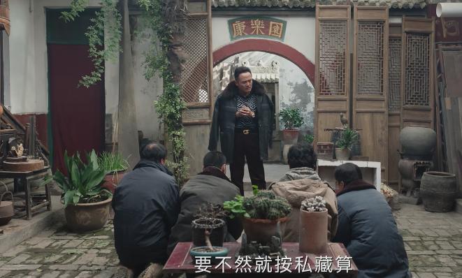 央视《护宝寻踪》收视全国第一，打了多少资方的脸，富大龙赌对了__央视《护宝寻踪》收视全国第一，打了多少资方的脸，富大龙赌对了