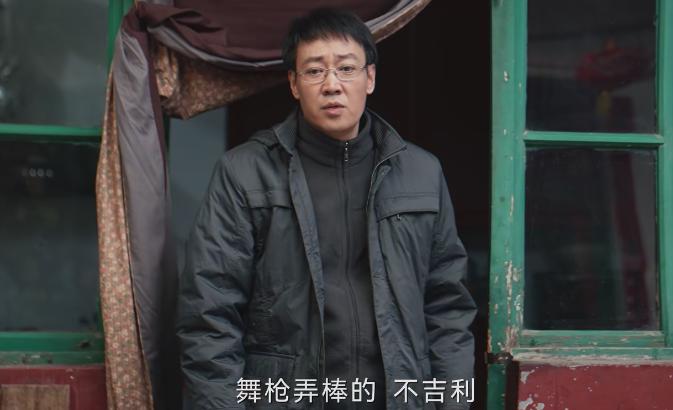 _央视《护宝寻踪》收视全国第一，打了多少资方的脸，富大龙赌对了_央视《护宝寻踪》收视全国第一，打了多少资方的脸，富大龙赌对了