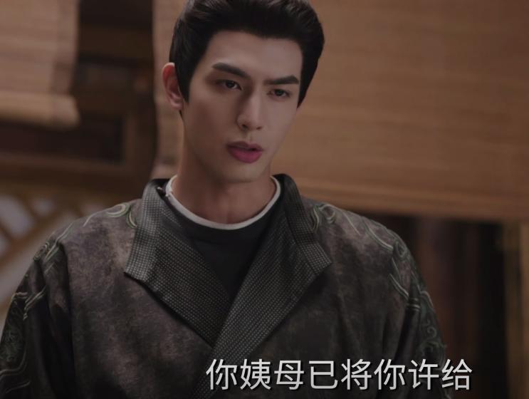 _20分钟飙升至第二，热度破8300，不愧是你们盼了1年的黑马古装剧_20分钟飙升至第二，热度破8300，不愧是你们盼了1年的黑马古装剧