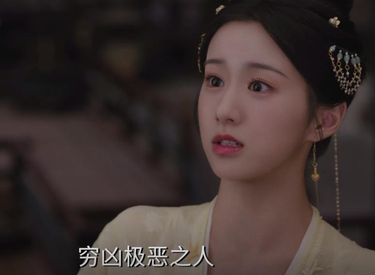 _20分钟飙升至第二，热度破8300，不愧是你们盼了1年的黑马古装剧_20分钟飙升至第二，热度破8300，不愧是你们盼了1年的黑马古装剧