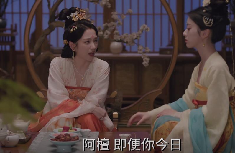 _20分钟飙升至第二，热度破8300，不愧是你们盼了1年的黑马古装剧_20分钟飙升至第二，热度破8300，不愧是你们盼了1年的黑马古装剧