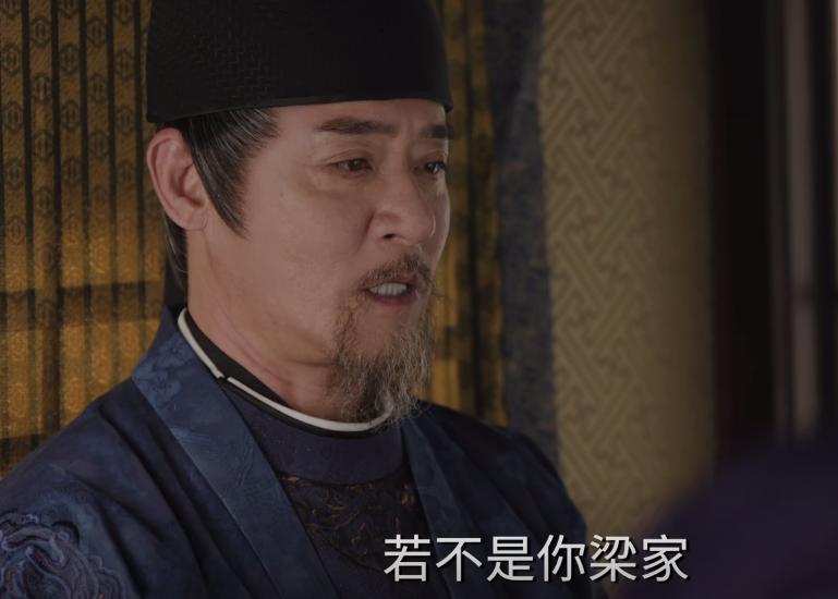 20分钟飙升至第二，热度破8300，不愧是你们盼了1年的黑马古装剧__20分钟飙升至第二，热度破8300，不愧是你们盼了1年的黑马古装剧