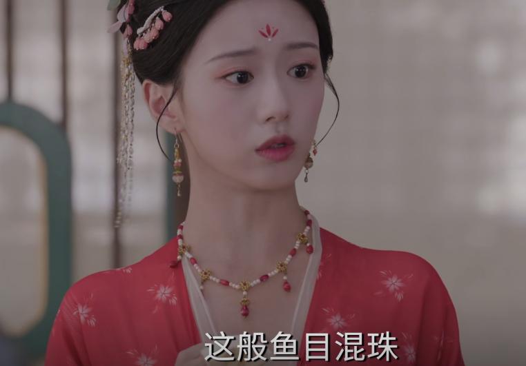 20分钟飙升至第二，热度破8300，不愧是你们盼了1年的黑马古装剧__20分钟飙升至第二，热度破8300，不愧是你们盼了1年的黑马古装剧