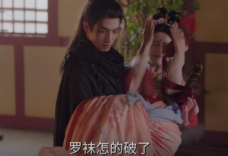 20分钟飙升至第二，热度破8300，不愧是你们盼了1年的黑马古装剧_20分钟飙升至第二，热度破8300，不愧是你们盼了1年的黑马古装剧_