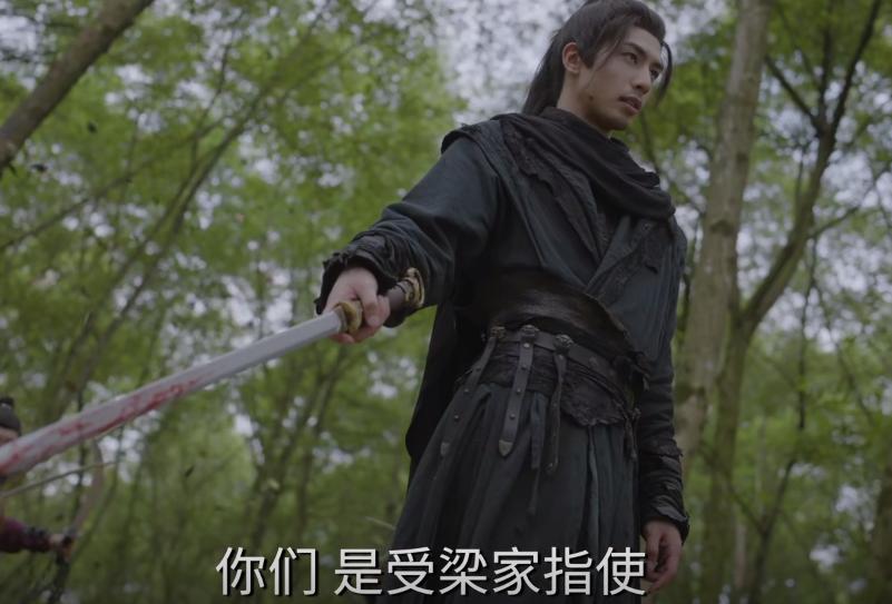 20分钟飙升至第二，热度破8300，不愧是你们盼了1年的黑马古装剧__20分钟飙升至第二，热度破8300，不愧是你们盼了1年的黑马古装剧