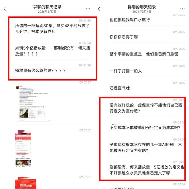 如何评价霍去病知乎__大造谣霍去病
