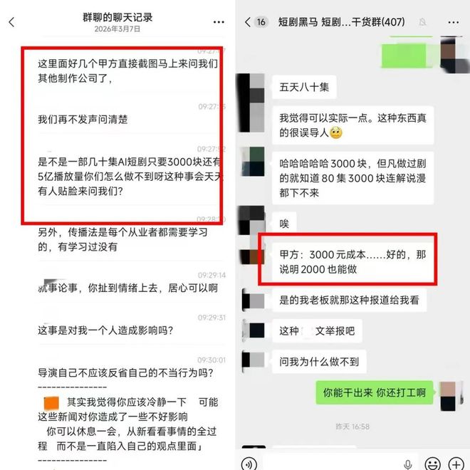 _如何评价霍去病知乎_大造谣霍去病