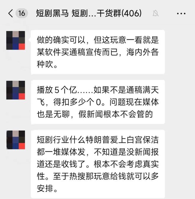 大造谣霍去病__如何评价霍去病知乎