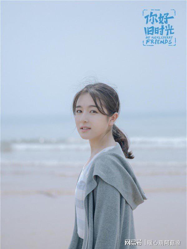 电视剧夺冠的演员表__电视剧夺冠演员表全部演员名单