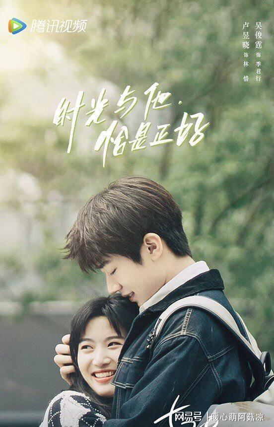 电视剧夺冠演员表全部演员名单_电视剧夺冠的演员表_