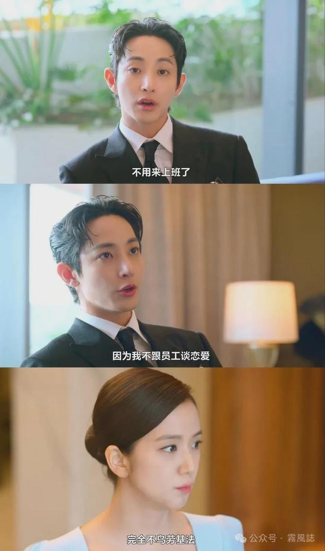 男朋友找虚拟女友_虚拟男友陪聊服务_