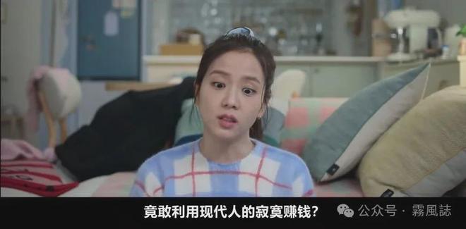 男朋友找虚拟女友_虚拟男友陪聊服务_