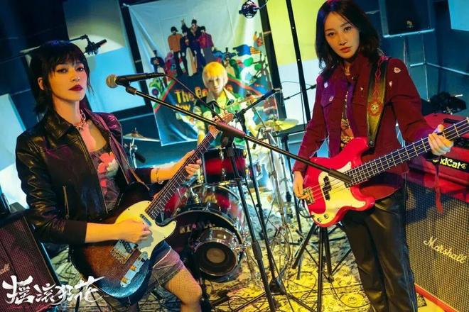 老迷是什么意思_老迷女孩短剧上映时间_