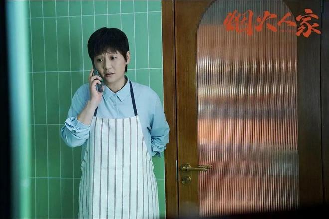 老迷是什么意思_老迷女孩短剧上映时间_