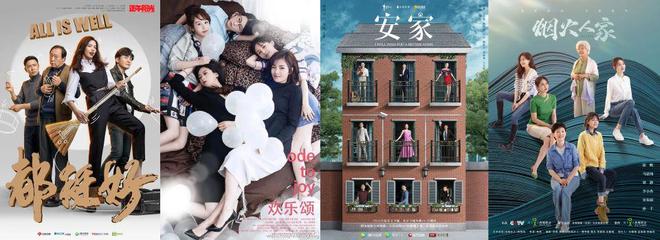 老迷是什么意思__老迷女孩短剧上映时间