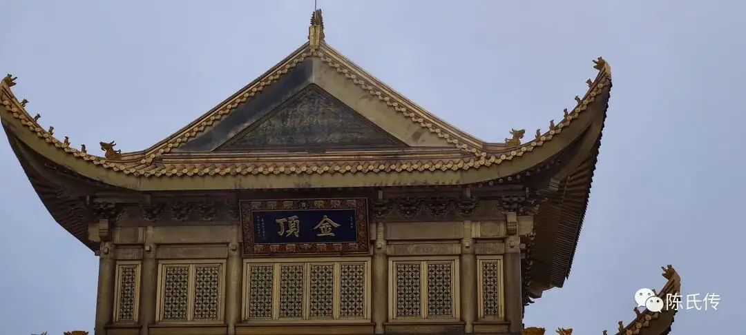 游记峨眉山作文__游记峨眉山400字