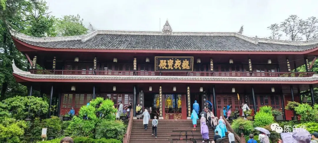 _游记峨眉山作文_游记峨眉山400字