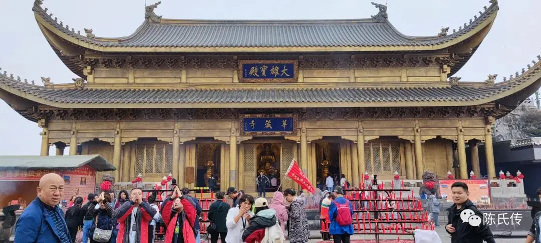 游记峨眉山作文__游记峨眉山400字