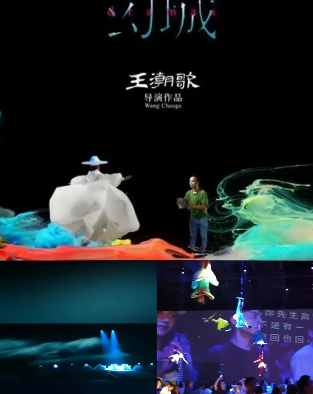 _游记峨眉山作文_游记峨眉山400字