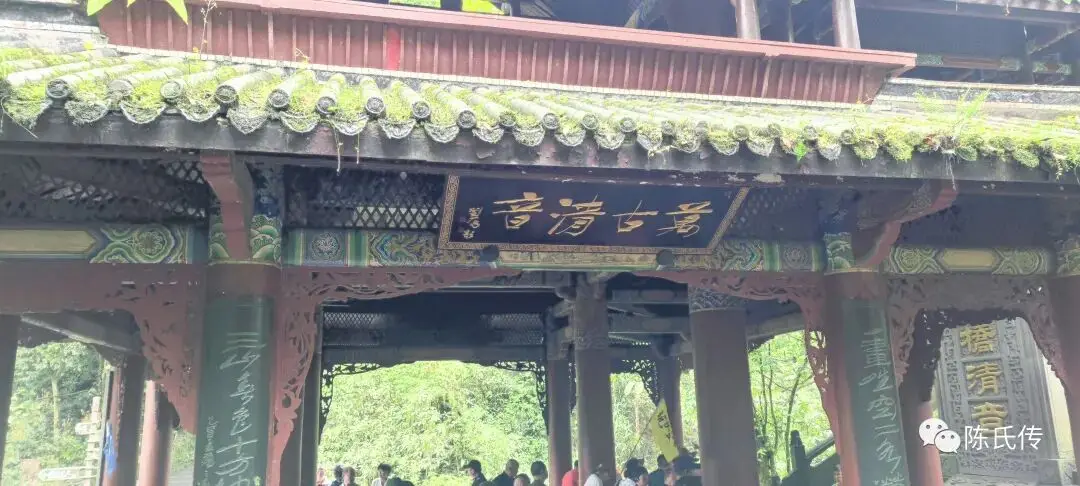 游记峨眉山400字_游记峨眉山作文_