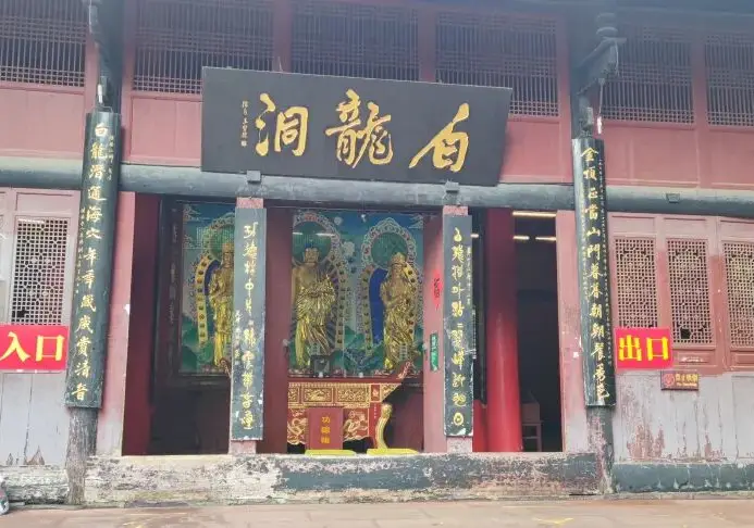 游记峨眉山作文__游记峨眉山400字