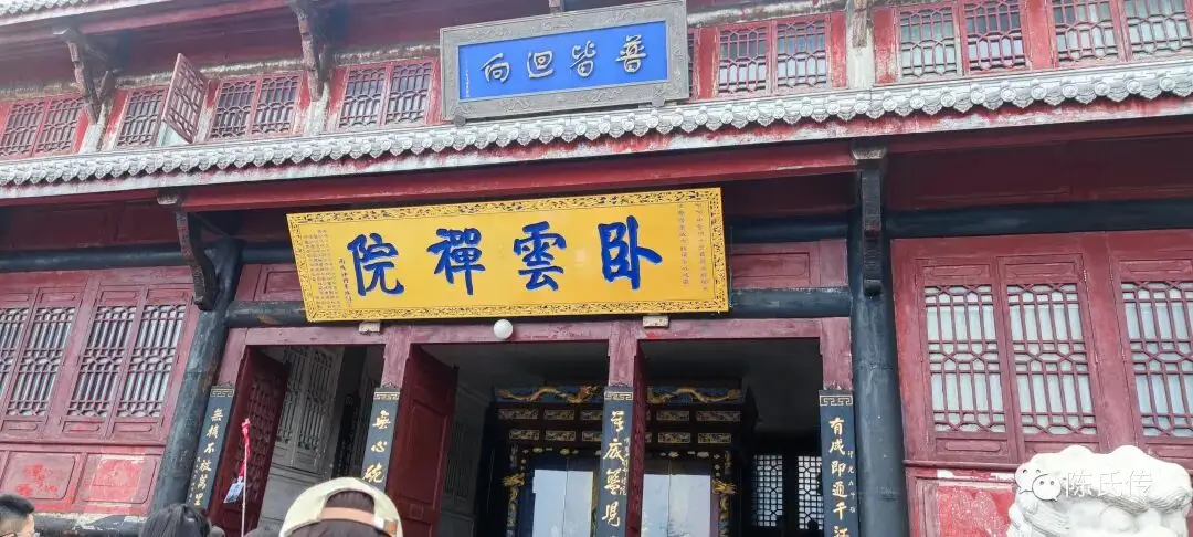 游记峨眉山400字_游记峨眉山作文_