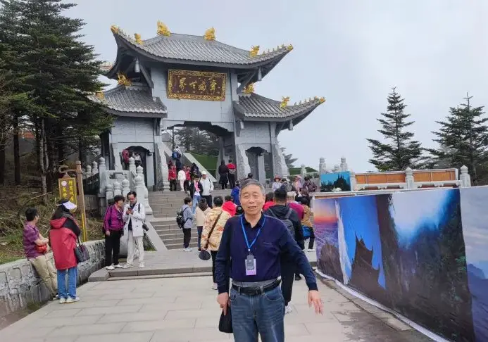 游记峨眉山作文__游记峨眉山400字