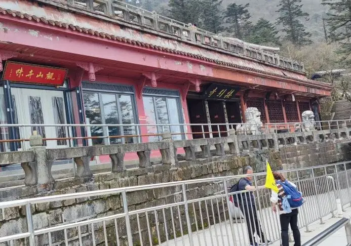 游记峨眉山作文__游记峨眉山400字