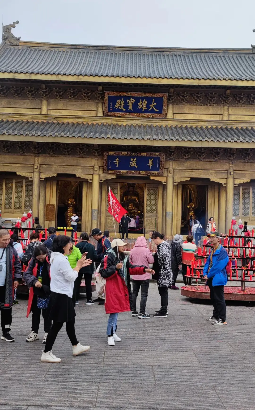 _游记峨眉山400字_游记峨眉山作文