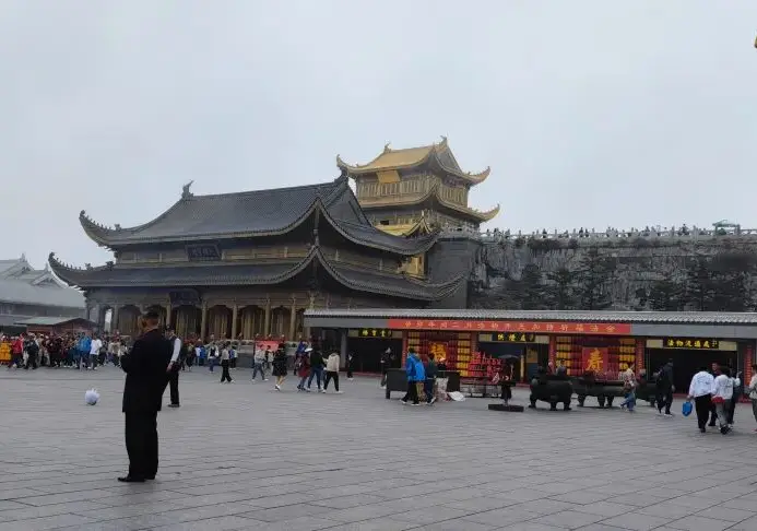 _游记峨眉山400字_游记峨眉山作文