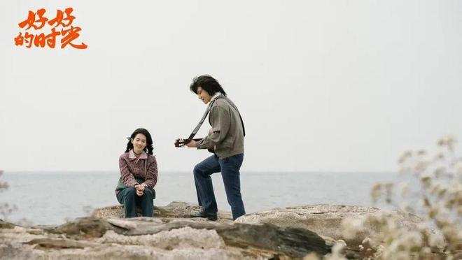 年代剧小说__年代剧