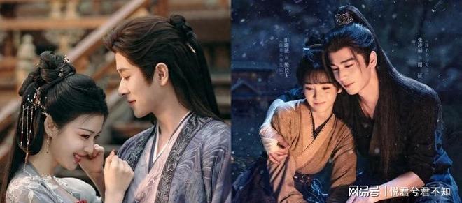 10部“好看到一集接一集”上瘾剧!,《逐玉》《成何体统》必追