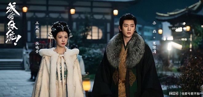 逐集什么意思__上瘾网剧床戏锦集