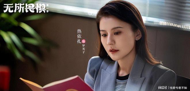 逐集什么意思_上瘾网剧床戏锦集_