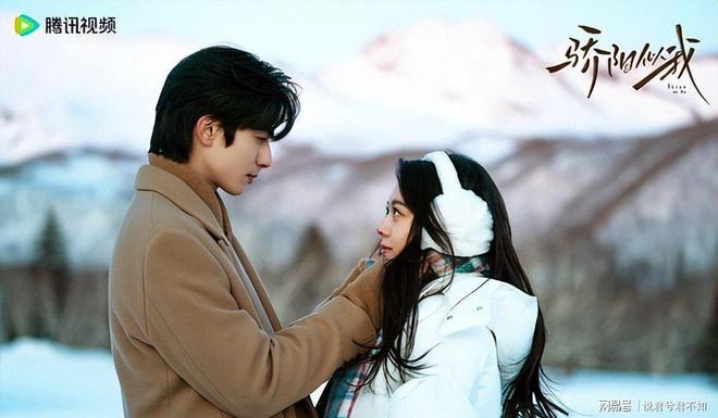 上瘾网剧床戏锦集_逐集什么意思_