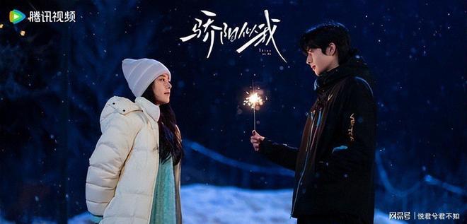 _逐集什么意思_上瘾网剧床戏锦集