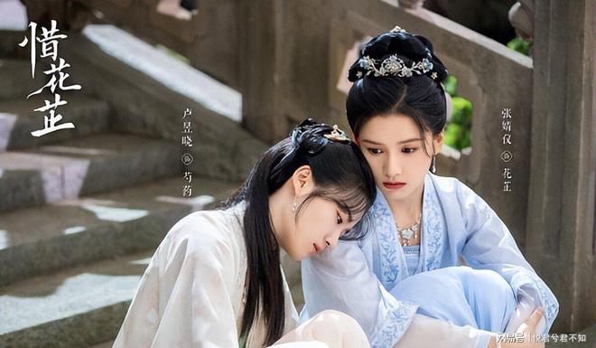 上瘾网剧床戏锦集__逐集什么意思