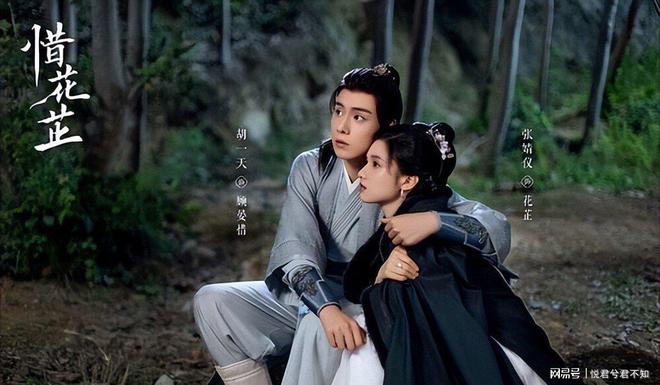 _上瘾网剧床戏锦集_逐集什么意思