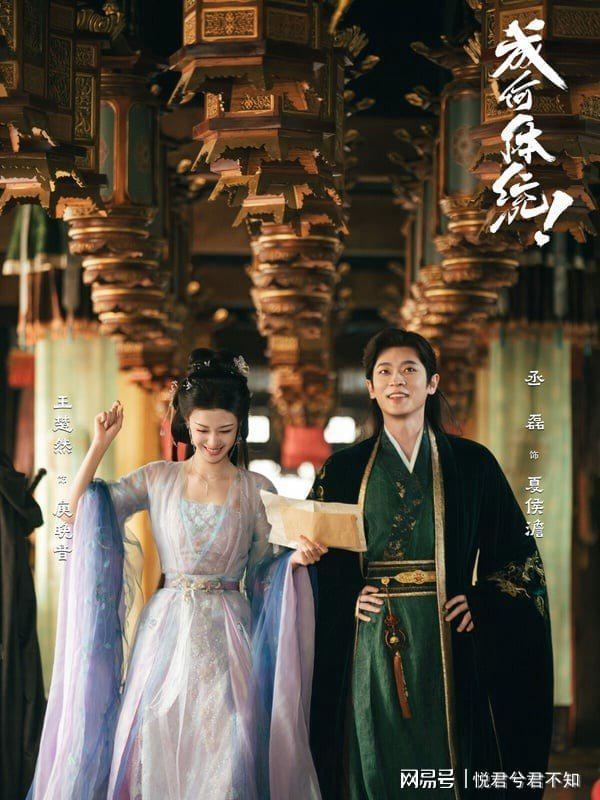 逐集什么意思_上瘾网剧床戏锦集_