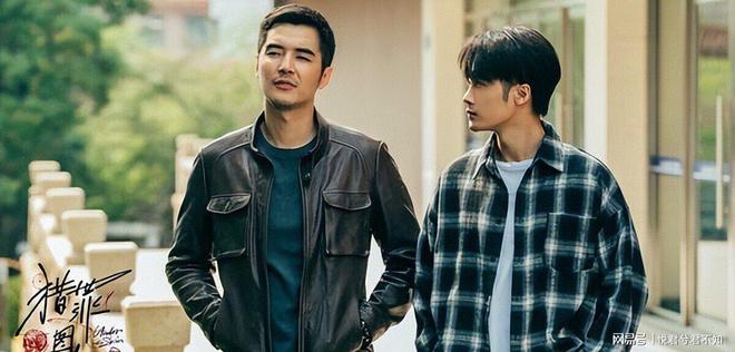 _上瘾网剧床戏锦集_逐集什么意思