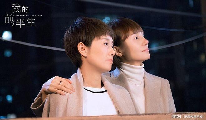 上瘾网剧床戏锦集_逐集什么意思_