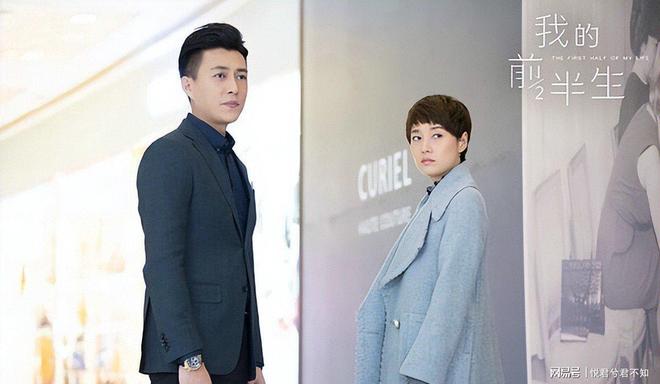 上瘾网剧床戏锦集_逐集什么意思_