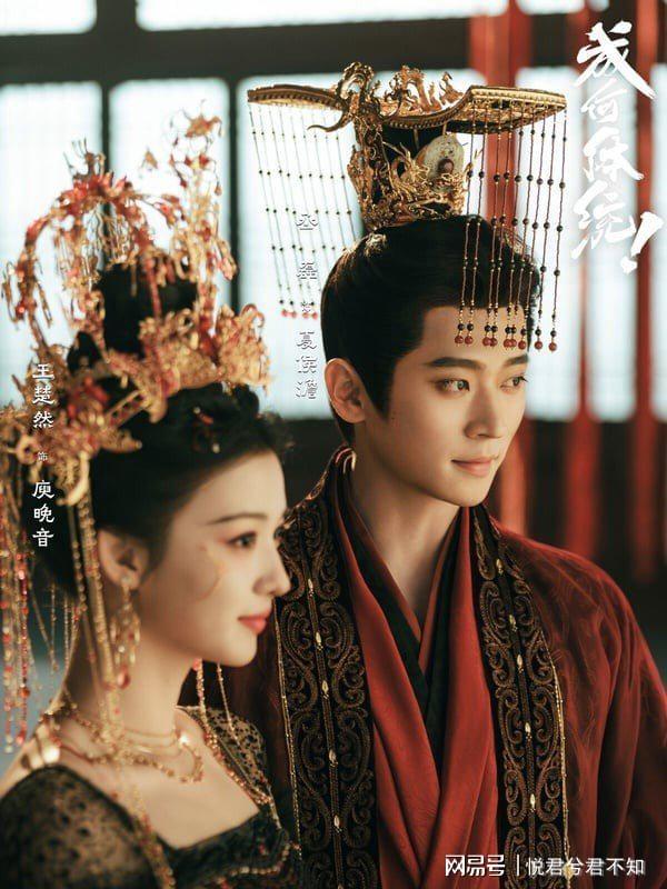 _逐集什么意思_上瘾网剧床戏锦集