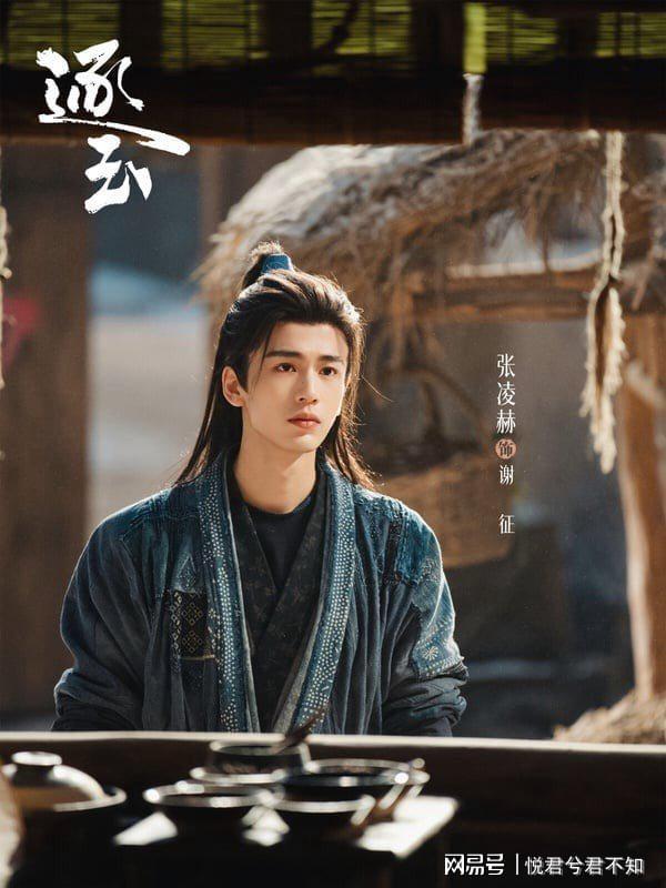 上瘾网剧床戏锦集_逐集什么意思_