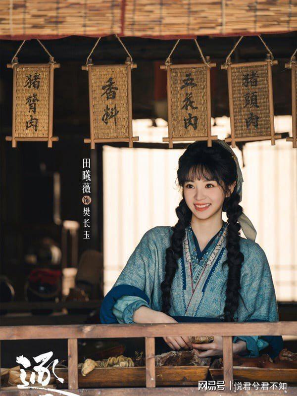 上瘾网剧床戏锦集__逐集什么意思