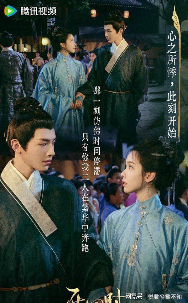 逐集什么意思__上瘾网剧床戏锦集