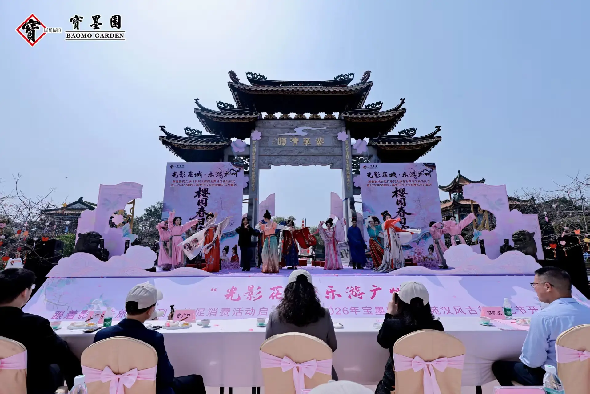 _广州影视主题酒店_影视旅游